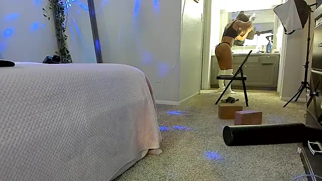 yiauana webcam