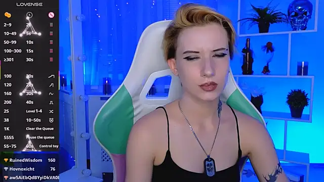 _Rein_ramm webcam