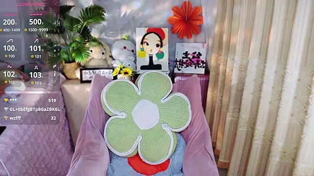 Qingxin309 webcam