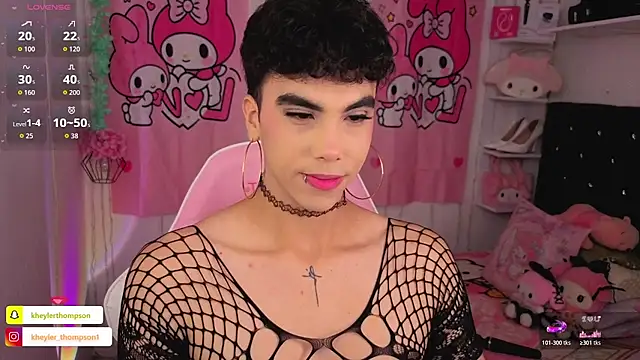 Kheyler_1 webcam