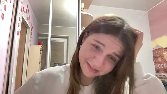 HwaTrippel webcam