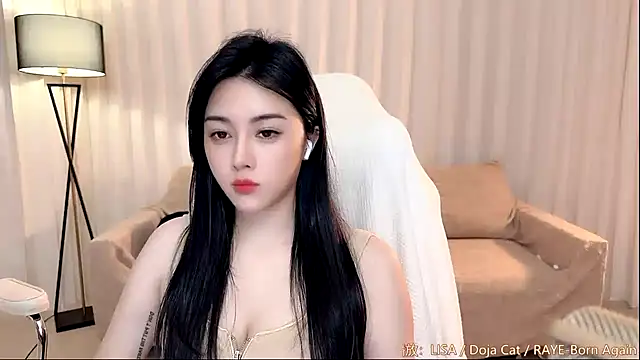 BlackCanbaobao live cam on StripChat