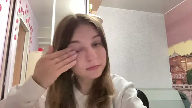 HwaTrippel webcam
