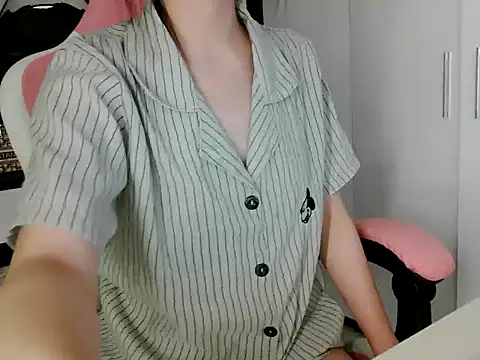 lucienguyen webcam