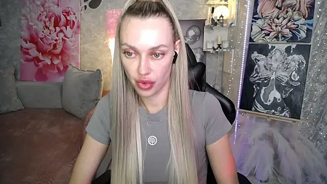 NickyAdamidi webcam
