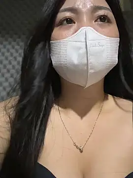 lana-kan webcam