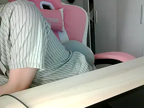 lucienguyen webcam