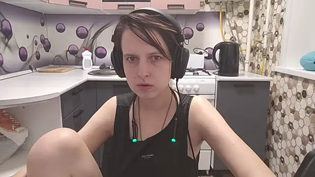 Saranade webcam