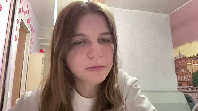 HwaTrippel webcam