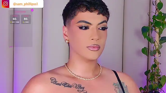 sam_phillipss webcam