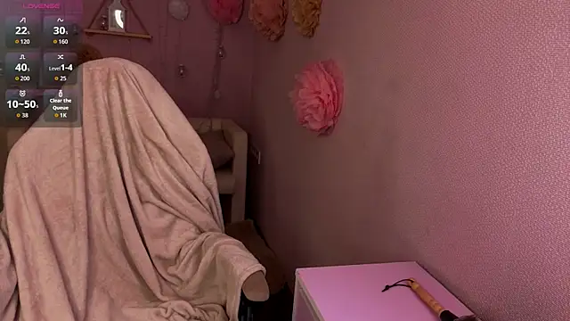 Mari_Muse webcam