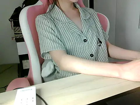 lucienguyen webcam