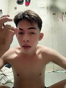 Urhotsilverboy webcam