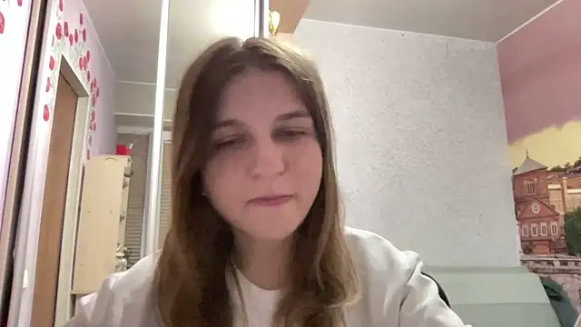 HwaTrippel webcam