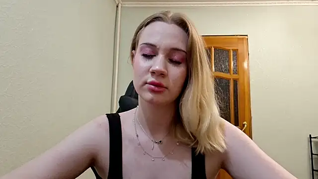 renna_rine webcam