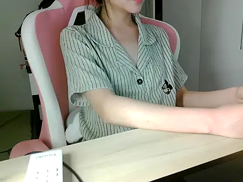 lucienguyen webcam