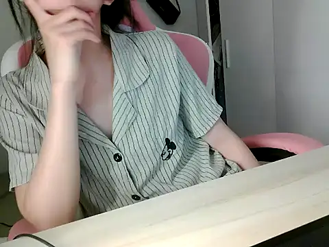 lucienguyen webcam
