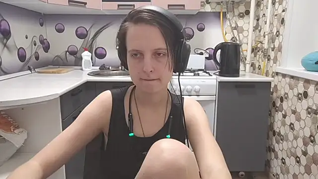 Saranade webcam