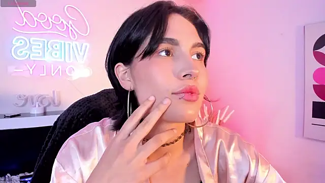 Sakura-star webcam