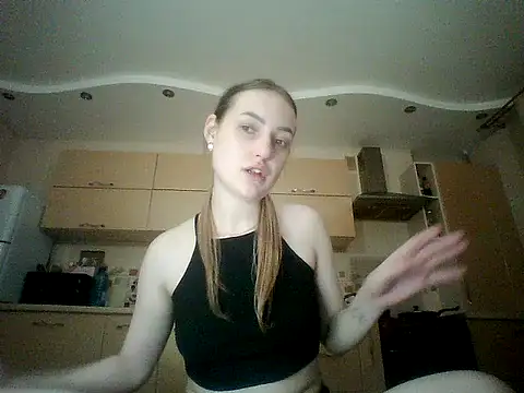 Lisanta webcam