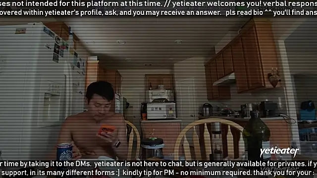 yetieater webcam