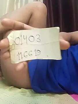 Hasina17 webcam