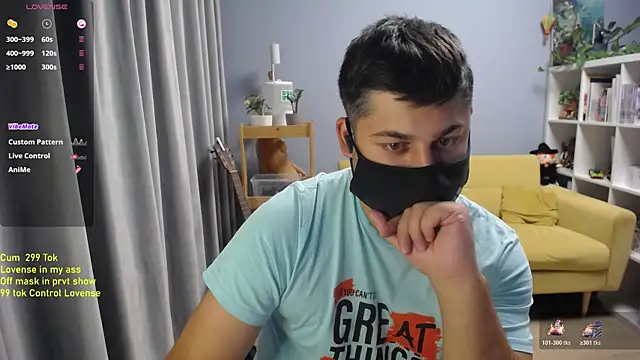 Tomguys webcam