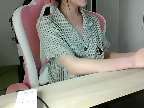 lucienguyen webcam