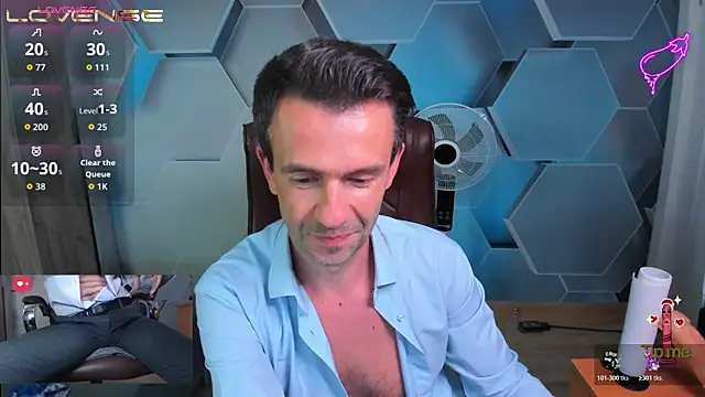 SteveTiger webcam