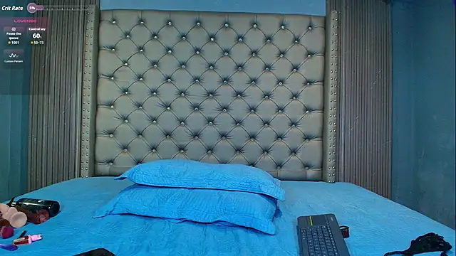 AKANE_SA webcam