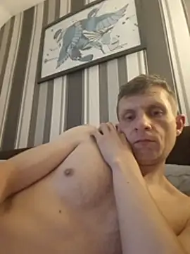 BigDmasked webcam