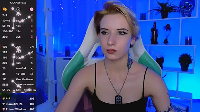 _Rein_ramm webcam