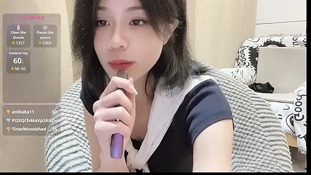 serenity_G webcam