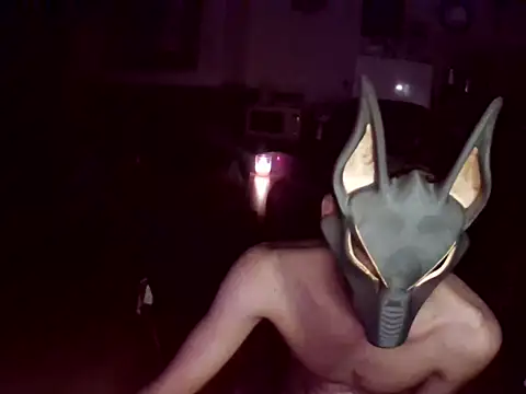 rex_umbrae webcam
