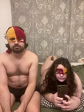 Patpatpatcift webcam