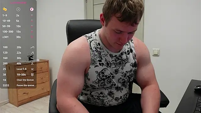 Richard_Dullas webcam
