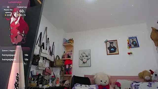 Rosario_96 webcam