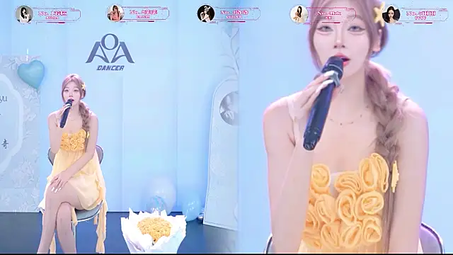 __AOA__ webcam