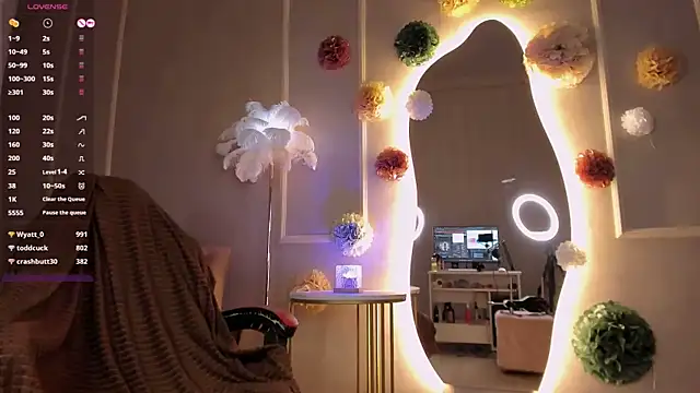 Lii_Rose webcam
