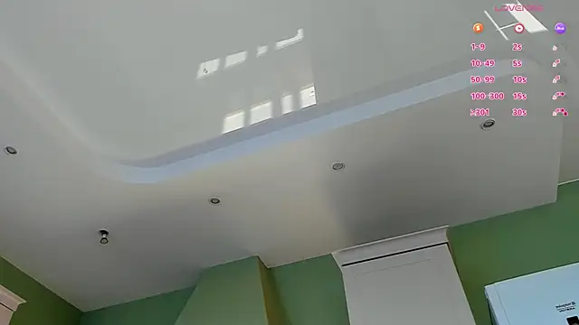 UWU_flower webcam
