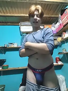 Ethan_rosyakov webcam