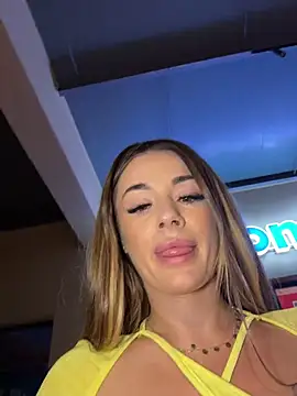 IsabellaEtthan webcam