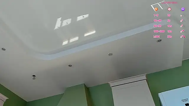 UWU_flower webcam