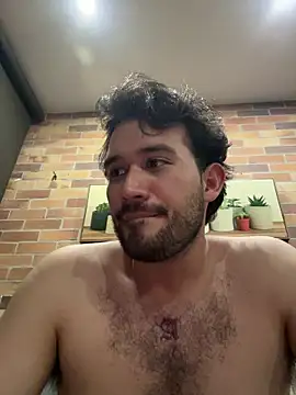 Adrian_SITH webcam