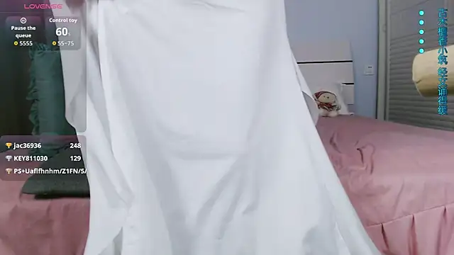 sasating webcam