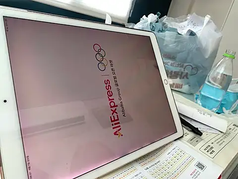 hypekittyboy webcam