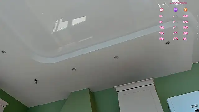 UWU_flower webcam