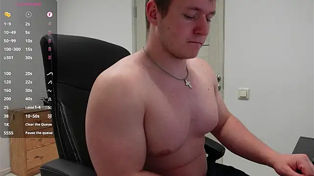 Richard_Dullas live cam