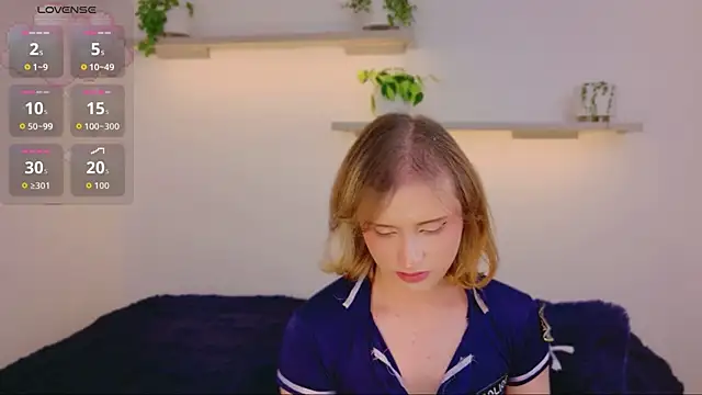 seraphine_star webcam