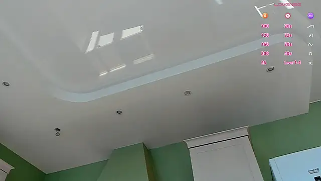 UWU_flower webcam